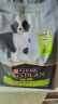 冠能狗粮大中型犬幼犬狗粮2.5kg 全价狗粮 含牛初乳 实拍图