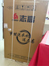 志高（CHIGO）全自动洗衣机 家用小型波轮 洗脱一体机大容量 公寓宿舍出租房 10KG落樱粉【蓝光洗护+风干洁桶+强电机】 实拍图
