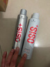 施华蔻（Schwarzkopf）定型喷雾专业OSIS刚劲发胶男女蓬松造型强力干胶持久快干清爽无屑 【两瓶装】发胶3号300ml 实拍图