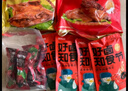 修文食品 甄选鸡鸭礼盒1.5kg鸭舌熏鸡酱油鸭鸭翅根卤味新年零食礼盒 实拍图