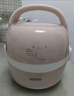 LOTOR电热饭盒自热插电保温热饭器蒸饭器上班族带饭神器办公室蒸煮可加热饭盒 1.45L 卡其色标准款 实拍图