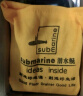 潜水艇（Submarine）MTK50-10黄铜镀镍枪灰色拉丝防臭地漏卫生间淋浴大排量地漏50管径 实拍图