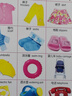 海润阳光 幼儿学前教育挂图（套装22张）中英双语 早教启蒙玩具 动物拼音蔬菜水果认数字   课外书课外 自主阅读假期读物 实拍图