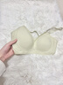 浪莎无痕内衣女夏季超薄款冰丝小胸聚拢文胸透气孔洞收副乳美背胸罩 抹茶绿 L (36/80ABC通杯)105-120斤 实拍图