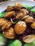 七月的海鲍鱼鲍鱼干野干鲍海鲜干货佛跳墙批发100克250克非即食小鲍鱼干货 鲍鱼100g约29-31只 实拍图