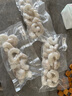 摩飞电器（Morphyrichards） 全自动抽真空封口机家用食品包装机零食密封机水果蔬菜肉类保鲜机干湿两用塑封机MR1118 标配+真空保鲜卷*5 实拍图