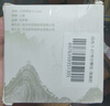 阿萨斯古筝琴弦 德国钢丝桑蚕丝缠弦古筝弦 高端套弦通用型1-21号 实拍图