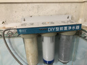 芯卫士 前置过滤器10寸三级家用净水器自来水前置过滤器全屋大流量滤瓶鱼缸过滤器排污厨房厨下式净水机 三级超滤阻垢款【6分口】 实拍图