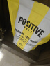 POSITIVE HOTELph地中海代餐奶昔代餐饱腹食品轻断食即食代餐粉35日餐韩国进口 实拍图