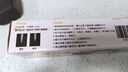 拜杰(Baijie) 磨刀石三口磨刀器家用手动磨刀神器磨剪刀神器 MD-20 实拍图