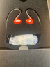 森海塞尔IE100PRO入耳式HIFI有线耳机专业监听音乐舞台耳返隔音BT无线蓝牙挂脖耳塞生日父亲节毕业礼物礼品 IE 100 PRO-红色【有线版】 实拍图