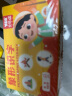 奕思瑞幼儿童识字卡片1-3-6岁1000字象形字幼儿园宝宝看图认字早教玩具 实拍图