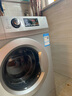 家电维修冰箱维修上门服务热水器电视洗衣机油烟机燃气灶电器维修 洗衣机维修 实拍图