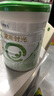 合生元（BIOSTIME）【官方直营】爱斯时光有机配方奶粉1段法国原罐进口0-6个月 【优质有机奶源】700g*6罐 实拍图