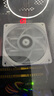 Thermalright(利民)  AXP120-X67 WHITE ARGB 67mm高度 6热管全回流焊 下压风冷散热器 AGHPIII热管支持 多平台 实拍图