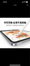 倍思平板保护壳iPad保护套iPad9游戏壳防摔透明软壳【全包软壳|还原裸机】适用iPad9/8/7-10.2英寸 实拍图