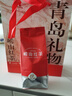 崂卓 崂山红茶2025新茶250g 手工红茶蜜香茶叶袋装 山东青岛特产 实拍图