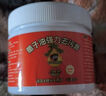 椰子油强力去污膏清香型浴室卫生间地板抛光家用瓷砖清 椰子油去污膏【1罐】 实拍图
