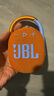 JBL CLIP4 无线音乐盒四代 蓝牙便携音箱低音炮 户外音箱 迷你音响 IP67防尘防水 一体式 珊瑚橙 实拍图