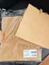 NVV 10个装牛皮纸袋礼物包装袋商务会议伴手礼手提袋茶叶手提袋纸袋子NB-H27821 实拍图