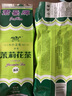 君豪茶叶 养生茶 茉莉花茶叶高香 老北京茶叶 小龙豪12号250g 实拍图