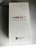Hi nova华为智选 Hi畅享60s 5G手机 6000mAh+22.5W超长续航 鸿蒙生态 星河蓝 256GB 实拍图