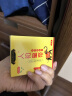 人初油延时湿巾 男性外用延时喷剂湿巾喷雾持久不麻木成人情趣性用品 实拍图