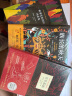 马尔克斯：族长的秋天（新版） 小说 实拍图