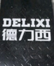 德力西（DELIXI）台秤100kg电子秤商用小型精准家用称重快递电子称100公斤磅秤 实拍图