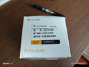 钛通（TAITURN）汽车机油滤芯机滤清器格1872B8适配起亚K3伊兰特胜达途胜索纳塔等 实拍图
