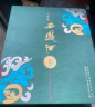 西凤酒 55度 纪念版1964礼盒装 凤香型白酒 礼盒送礼白酒 55度 500mL 2瓶 礼盒装 实拍图