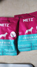 玫斯（metz）无谷物低敏狗粮 全价成年期犬粮金毛哈士奇边牧全种类通用主食 50g*2袋 实拍图