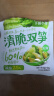 吉香居清脆双笋 脆笋莴笋下饭菜咸菜减盐榨菜106g*3包微辣 实拍图