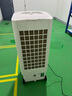 活仕(Auswoods)无雾加湿器家用智能WIFI商用车间工业大型湿膜增湿冷蒸发加湿机器大容量XH-M4600 XH-M4600(20-150平方,40L水箱） 实拍图