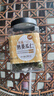 人民食品 生葵花籽仁新鲜原味去壳瓜子仁葵瓜仁烘焙原料零食250g 实拍图