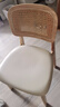 陶源木语藤编椅侘寂风欧式家用餐桌凳子实木餐椅带靠背椅现代简约书桌藤椅 原木色-白色软包【卡曼】 实拍图