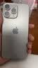 苹果15ProMax 【国行正品】iPhone15pro max  全网通5G 双卡双待二手苹果手机{国行} 原色钛金属 【国行正品】 9成新 国行 256G [咨询客服] 加购收藏后可领豪礼 实拍图