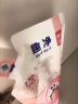 狮王（Lion）趣净泡沫抑菌洗手液纯净爽肤香200ml 补充装家庭温和洁净儿童抑菌 实拍图