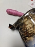 同仁堂（TRT）正宗南美秘鲁黑玛卡片玛咖干果干片野生药材泡酒料泡茶马卡粉 秘鲁玛卡特级20头500g 帮切片 实拍图