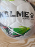卡尔美（KELME）机缝足球4号5号成人儿童中考标准比赛训练青训学生 白荧光绿5号  实拍图