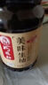 【采销严选】巧媳妇美味生抽家用炒菜凉拌调馅酿造酱油实惠 1.9L黄豆酱油 实拍图