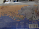 潮庭手工鱼皮饺250g约20颗  潮汕特产夜宵肉燕火锅食材麻辣烫关东煮 实拍图