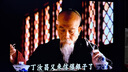 走向共和未删减U盘高清修复蓝光全集经典怀旧高分历史电视剧优盘 64G-走向共和【高清修复】U盘 实拍图