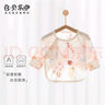 贝乐咿新生儿衣服纯棉a类0-3个月婴儿和尚服上衣夏季薄款初生儿半背衣 白熊猫-5259+爱心熊-5258 59 实拍图