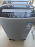 荣事达（Royalstar）全自动洗衣机波轮 智能洗脱一体波轮大容量 家用宿舍租房节能省电带风干 【国补】7.0KG洗涤容量【蓝光款】 实拍图