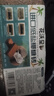 花沃里650g椰砖营养土花土种植土种菜土乌龟爬宠椰土兰花多肉土壤椰糠砖 实拍图