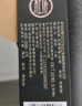杜康秘藏1号优级52度浓香型纯粮酒 大瓶装口粮酒送礼纯粮白酒自饮聚会 52度 1.5L 1瓶 大容量更划算 实拍图