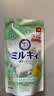牛乳石硷(COW)柚子活力沐浴露补充装360ml 沐浴露 活力滋润生日礼物 实拍图