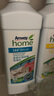 安利（Amway）洗衣液 洗衣液优生活多效倍洁洗衣液 多效纤细衣物洗涤剂 实拍图