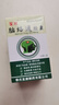 [星湖] 脑络通胶囊0.5g*30粒/盒 实拍图